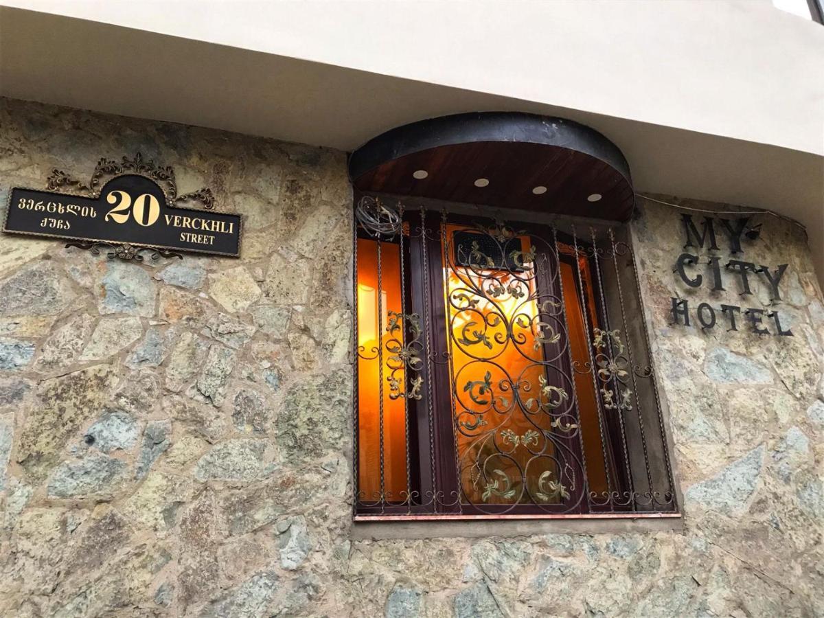 吾家城市酒店旅馆 第比利斯 外观 照片